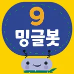 Minglebot AI - 09