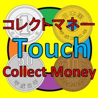 Collect Money Touch Casual Gam