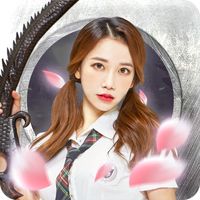 무적소년지