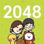 쉐어프렌즈 2048