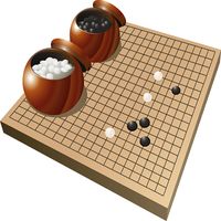 Go Joseki Dictionary