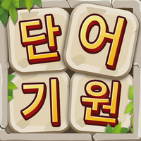 Word Origin: Idiom puzzles