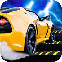 100 speed bumps challenge : ca