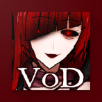 Void of Desire