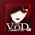 Void of Desire