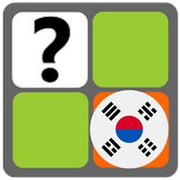 Remember? flag (카드 기억 게임, Card