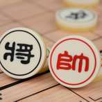 Chinese Chess  V+