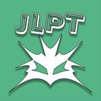 JLPT N2 Level