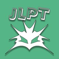 JLPT N2 Level