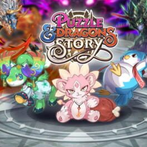 PUZZLE & DRAGONS STORY