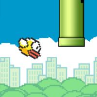 بطة a duck