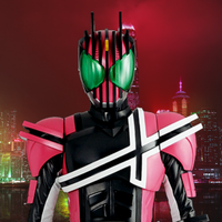 Tebak Gambar Kamen Rider V3