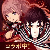 Ta ga tame no Alchemist