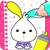 Tiny Entertainments