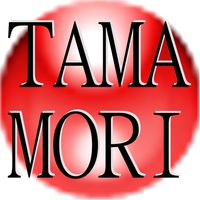 TAMAMORI