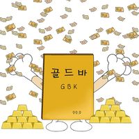 Flying Gold Bar(ver.1.1)