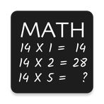 Multiplication Math Game 14X