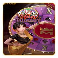 11hilo ทดลองเล่นจริง