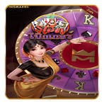 11hilo ทดลองเล่นจริง