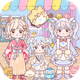 Mika World Mini Town