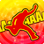 Dejobaan Games