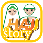 Hajj Story