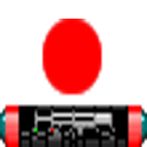 Hunter Ball 2