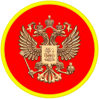 Звания ВС РФ