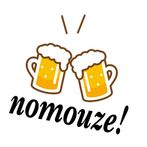 nomouze!