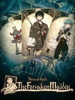 VoC:  The Forsaken Maiden