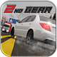 2nd Gear Traffic