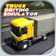 Truck Driving Simulator