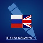 Russian - English Crosswords