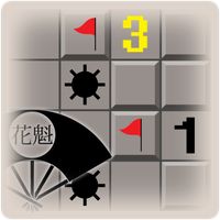 Minesweeper Classic: Retro Min