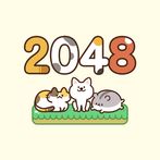 2048WalkingCat