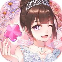 러브메이커: 최고의 패션 퍼즐