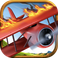 Wings on Fire