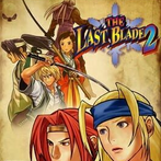 THE LAST BLADE 2 ACA NEOGEO