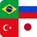 Flags of all Country Quiz