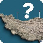 Iran: Regions & Provinces Map