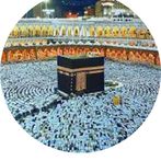 Hajj_হজ্জ