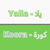 yourSportsPuzzles
