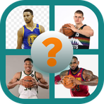 Guess Basketball Player Trivia