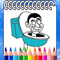 Skibidi Toilet Coloring Book