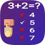 عمليات حسابية لتقوية الذهن