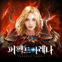 Perfect Arena