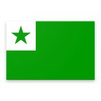 Jogo da Forca em Esperanto