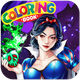 Ai Color : Princess Color Game