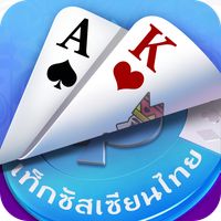 เท็กซัสเวิลด์