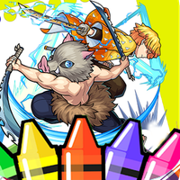 Demon Slayer Coloring Book 2